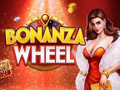 DA88 Bonanza Wheel
